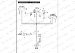 WIRING HARNESS - ULTRA SIDECAR