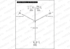 WIRING HARNESS - ULTRA SIDECAR