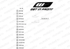 WP SHIMS FOR SETTING