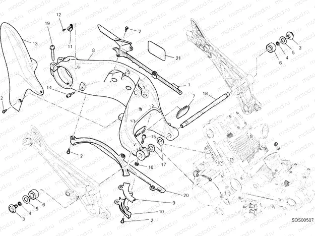 032 - SWING ARM (1) » SWING ARM