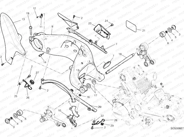 032 - SWING ARM (2) » SWING ARM