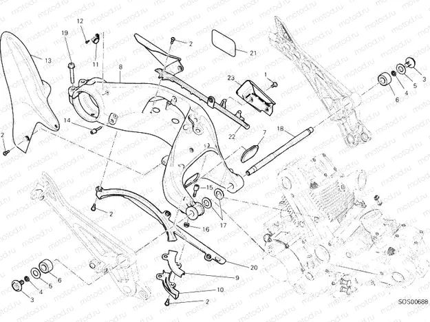 032 - SWING ARM (2) » SWING ARM