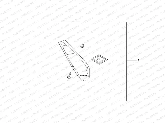 08F-44-05 UNDERTRAY MAT CYNOS GRAY