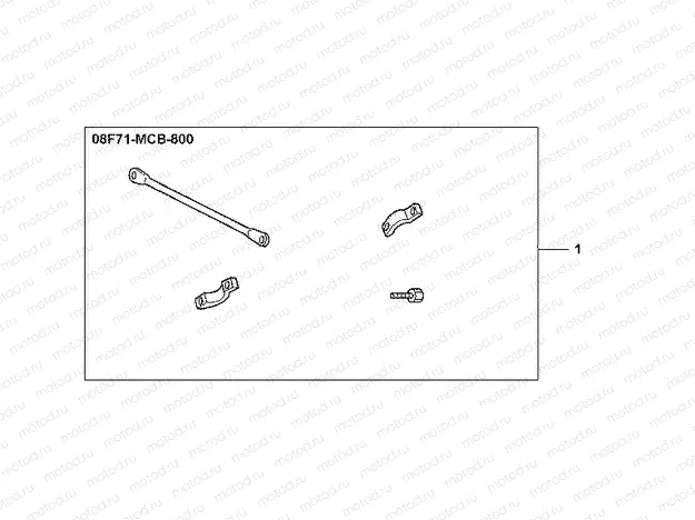 08F-71-01 HANDLE BRIDGE
