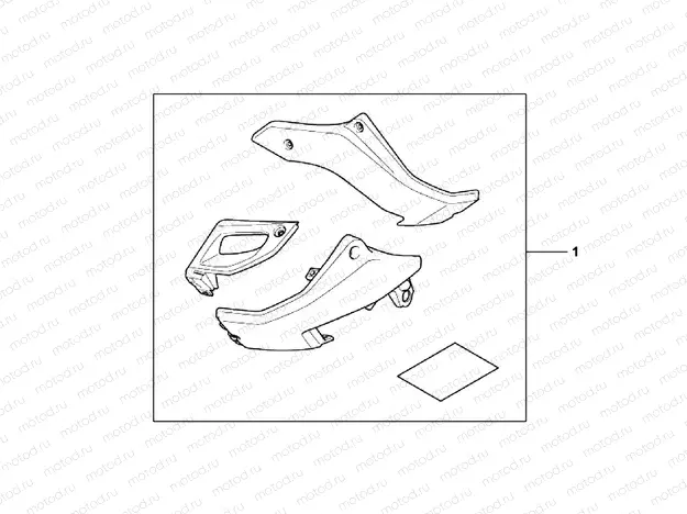 08F-83-01 KIT, R UNDER COVER