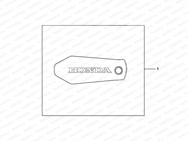 08F-83-01 TRANSMISSION COVER GARNISH SILVER