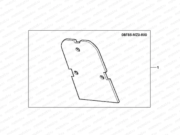 08F-85-01 BACKREST TRIM