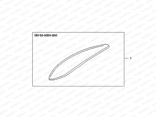 08F-85-02 FR.MUDGUARD ORNAMENT