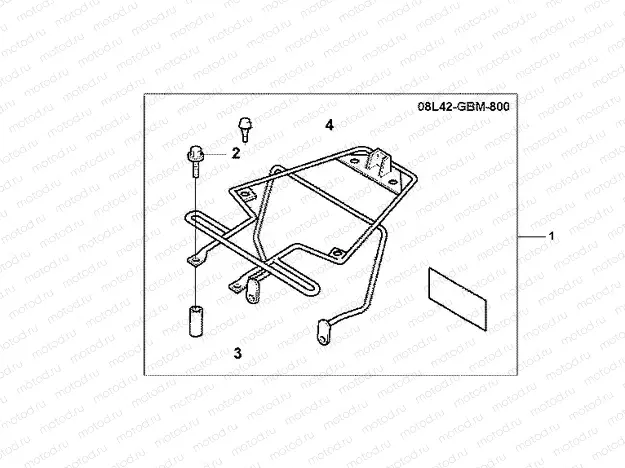 08L-42-01 TOP CASE CARRIER
