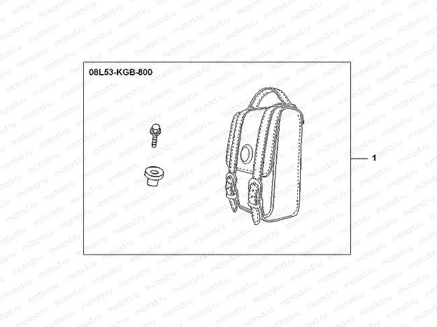 08L-53-01 LEATHER BACKREST BAG