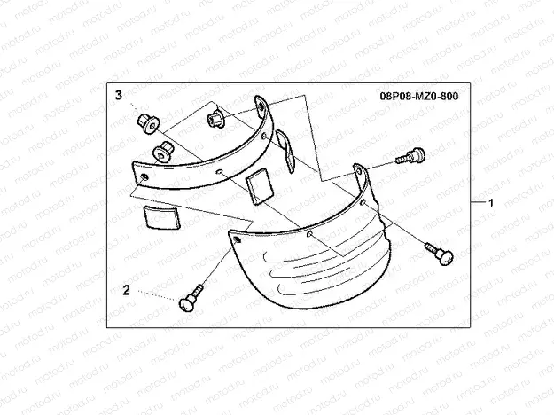 08P-08-01 FR, MUDGUARD EXTENSIO
