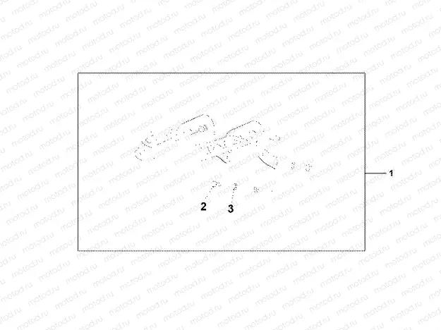 08P-50-01 FRONT FENDER RAIL