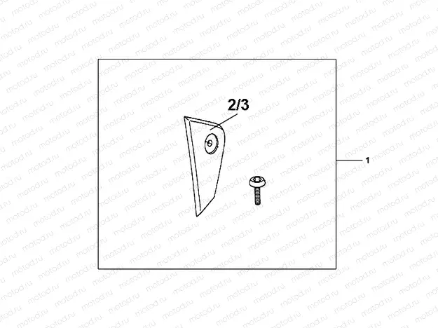08P-61-05 FAIRING SCUFF PAD