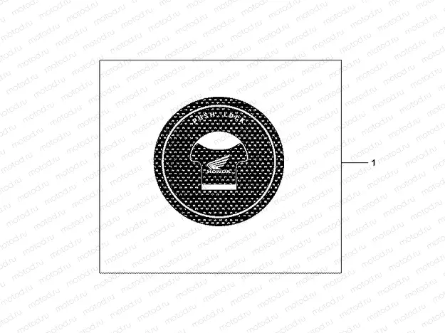 08P-61-06 KIT, FUEL LID PAD
