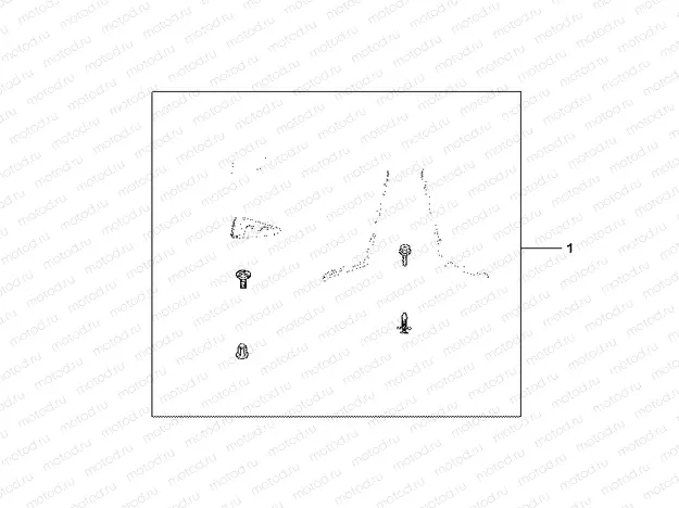 08P-72-04 DEFLECTOR KIT