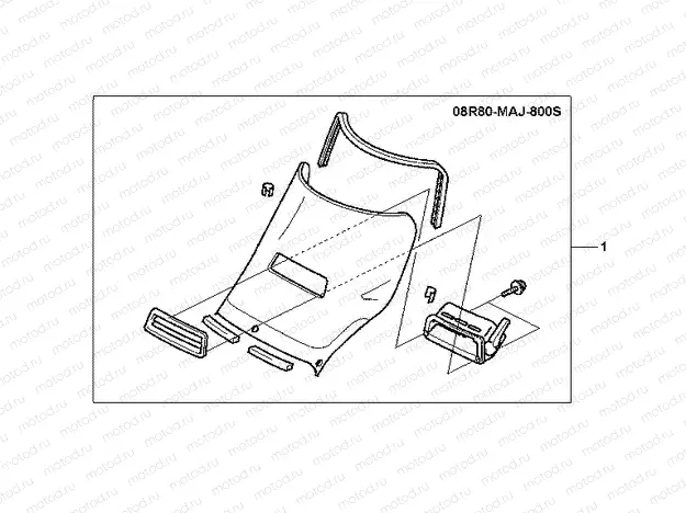 08R-80-01 WIND SHIELD KIT