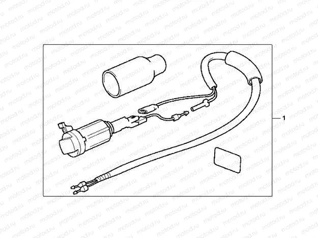 08V-70-02 12V SOCKET KIT