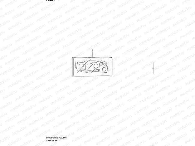 1 - GASKET SET