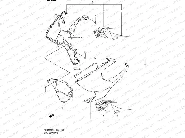 100 - SIDE COWLING (GSX1300RL1 E19)
