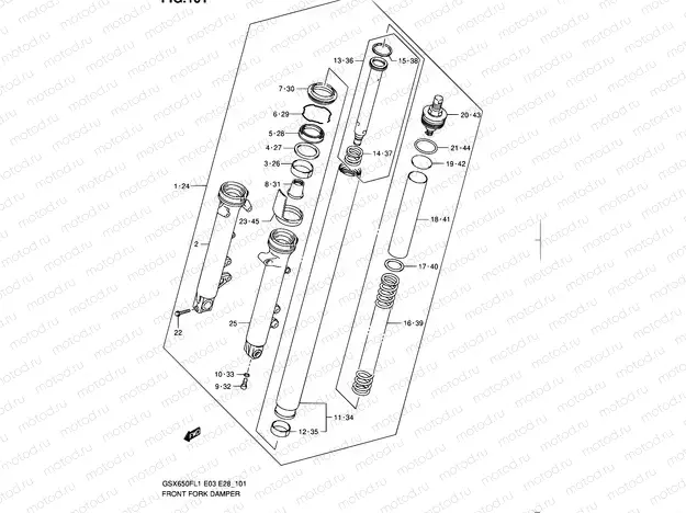 101 - FRONT FORK DAMPER (GSX650FL1 E28)