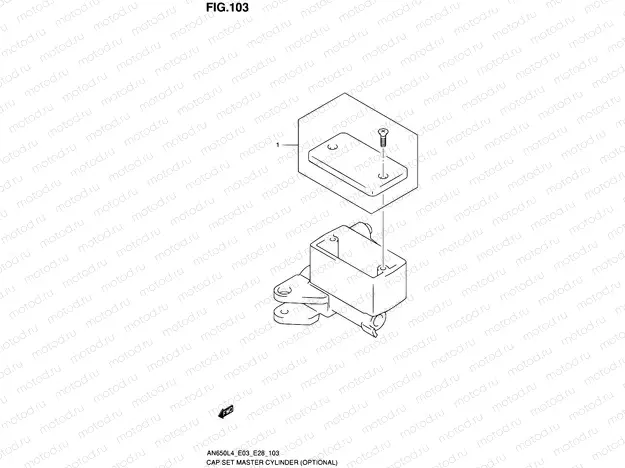 103 - CAP SET MASTER CYLINDER (OPTIONAL)