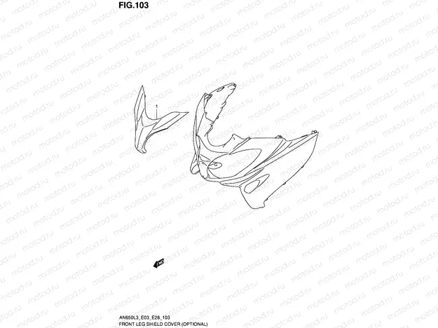 103 - FRONT LEG SHIELD COVER (OPTIONAL)