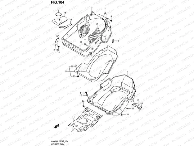 104 - HELMET BOX
