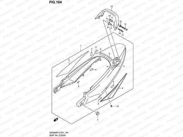 104 - SEAT TAIL COVER
