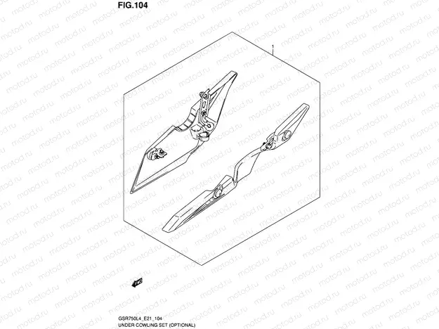 104 - UNDER COWLING SET (OPTIONAL)