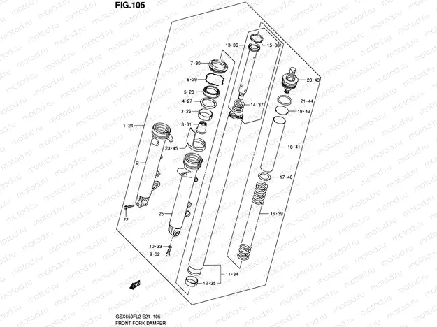 105 - FRONT FORK DAMPER (GSX650FL2 E21)