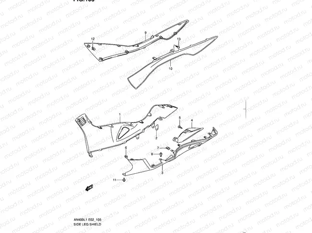 105 - SIDE LEG SHIELD (AN400ZAL1 E02)