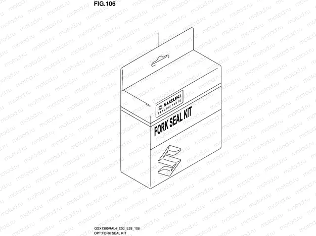 106 - FORK SEAL KIT