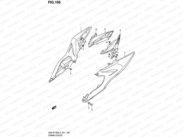 106 - FRAME COVER (GSX-R1000L3 E21)