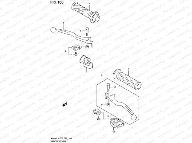 106 - HANDLE LEVER (AN400L1 E33)