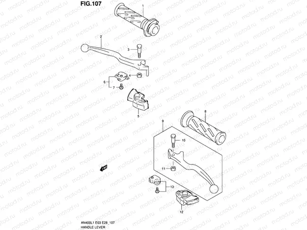 107 - HANDLE LEVER (AN400AL1 E33)