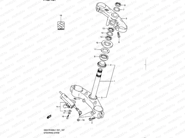 107 - STEERING STEM