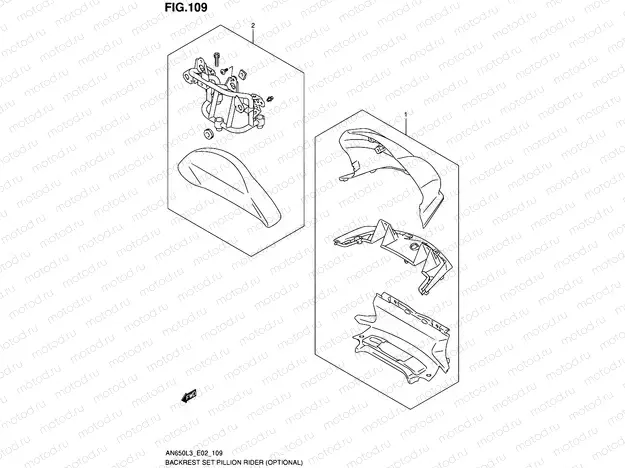 109 - BACKREST SET PILLION RIDER (OPTIONAL) (AN650L3 E19)