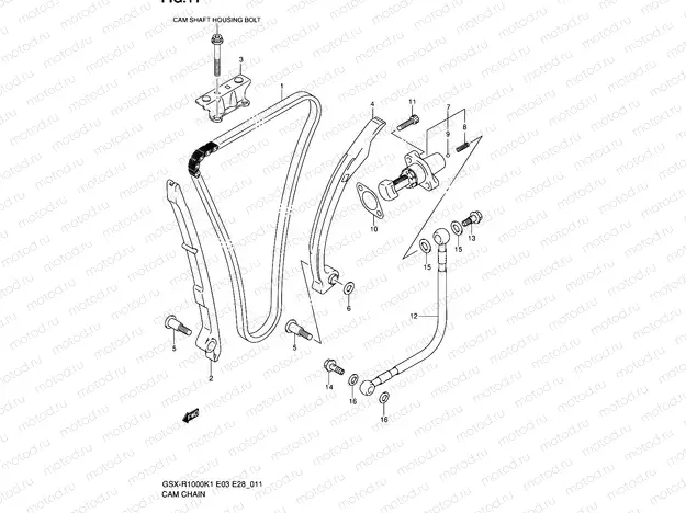 11 - CAM CHAIN