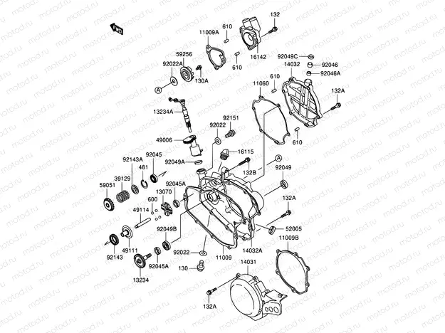 11 - ENGINE COVER