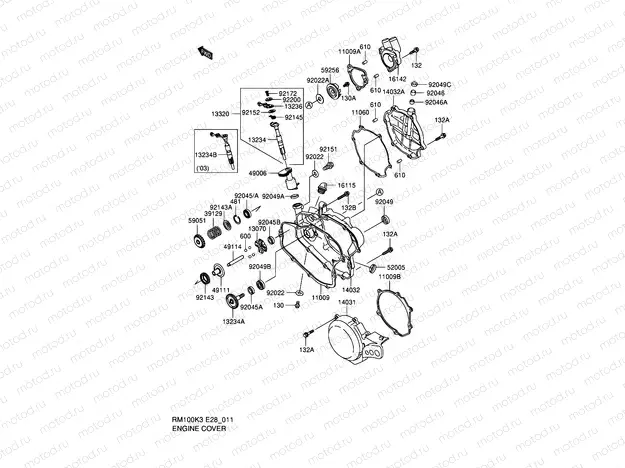 11 - ENGINE COVER