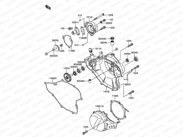 11 - ENGINE COVER