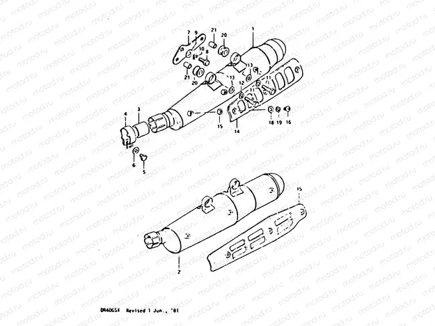 11 - SECOND MUFFLER