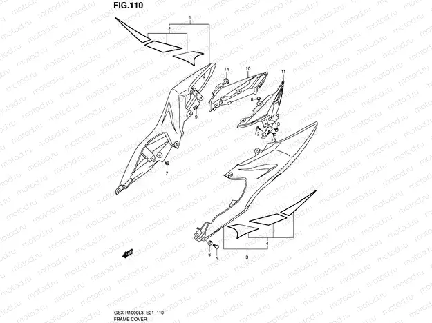 110 - FRAME COVER (GSX-R1000L3 E24)