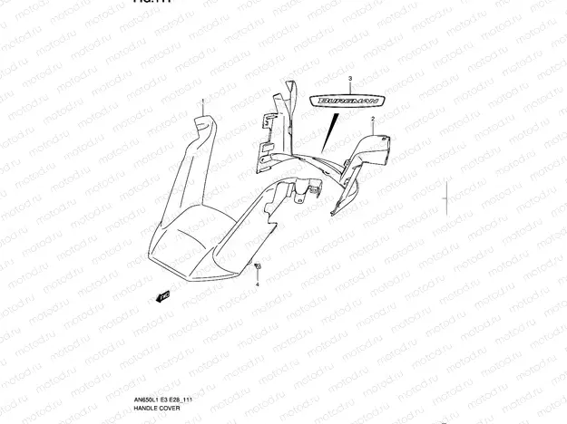 111 - HANDLE COVER (AN650AL1 E33)