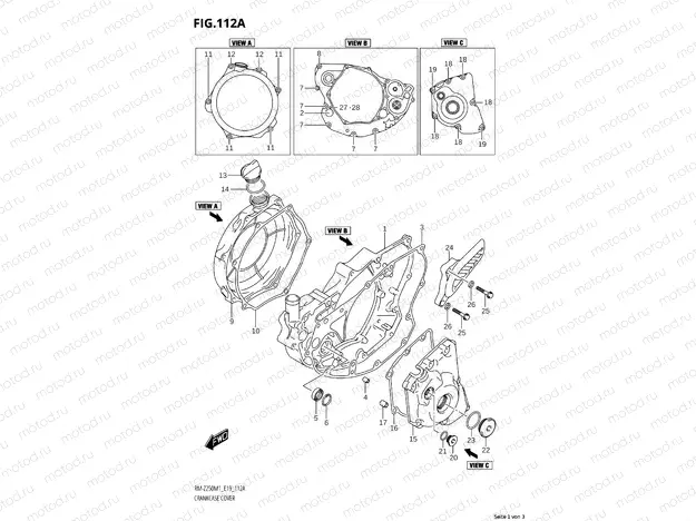 112A - CRANKCASE COVER