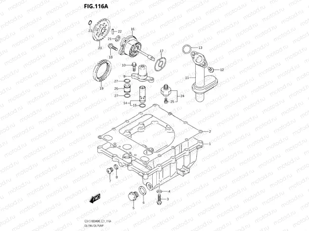 116A - OIL PAN & OIL PUMP