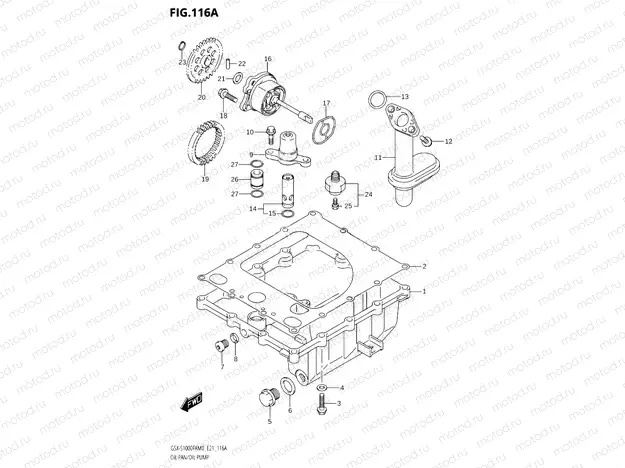 116A - OIL PAN & OIL PUMP