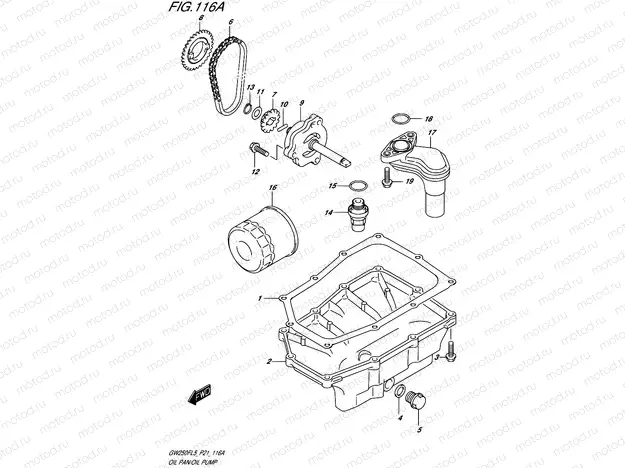 116A - OIL PAN/OIL PUMP