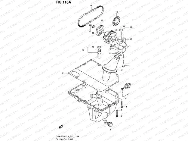 116A - OIL PAN/OIL PUMP