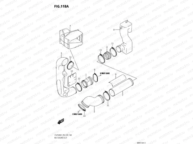 118A - BELT COOLING DUCT